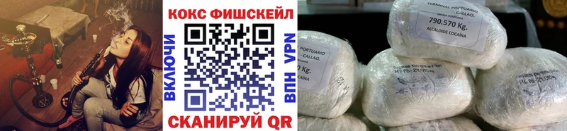 Названия наркотиков Изобильный Каннабис Меф A PVP Гашиш Cocaine