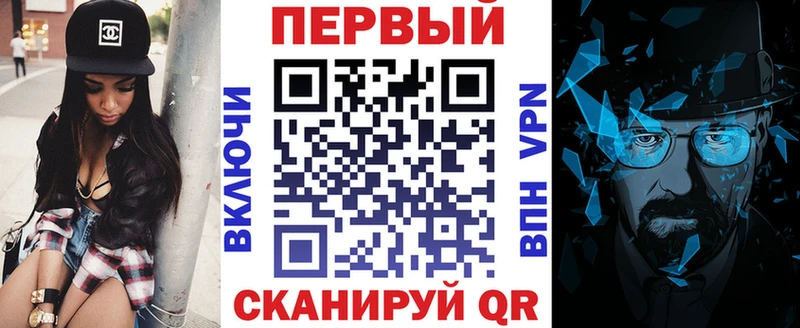 кракен ссылки  Изобильный  Амфетамин Premium 