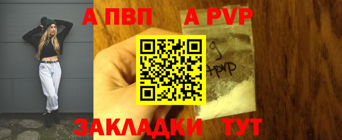 Изобильный  Вход с VPN  Кокаин  Меф кристаллы  ГАШИШ 
