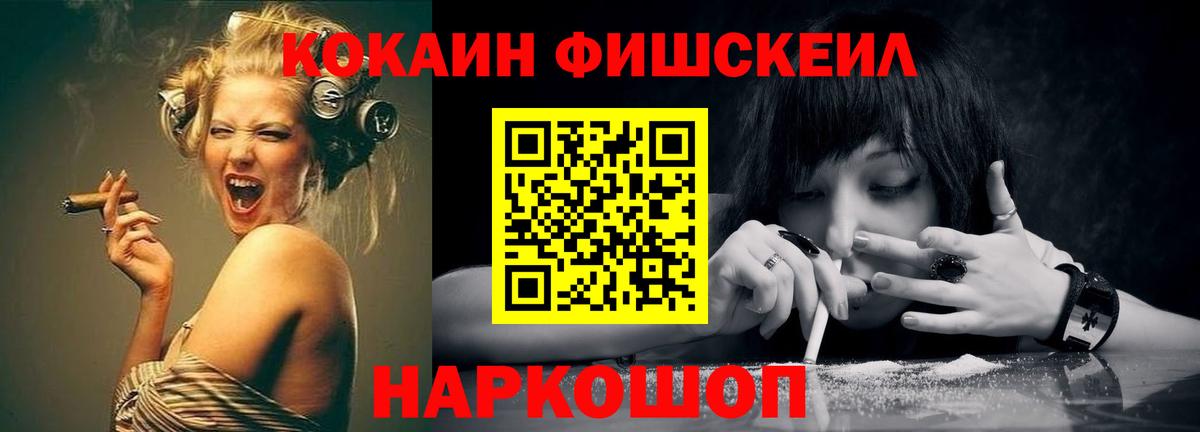 COCAIN Колумбийский Изобильный