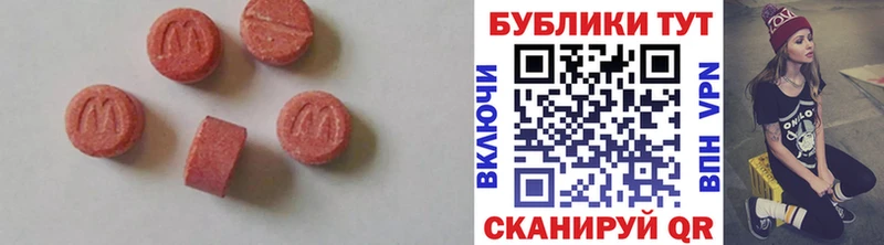 blacksprut рабочий сайт  Изобильный  Ecstasy Philipp Plein 