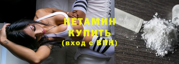 гашик Аркадак