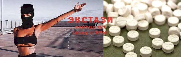 стаф Арсеньев