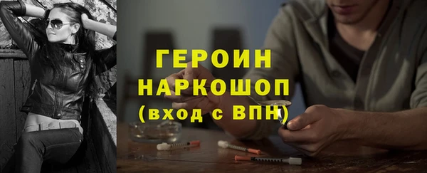 гашик Аркадак