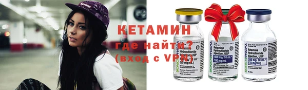 стаф Арсеньев