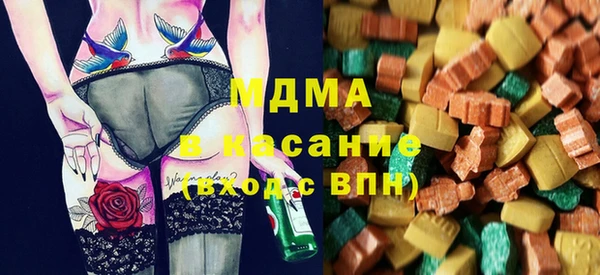 гашик Аркадак