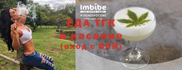 гашик Аркадак
