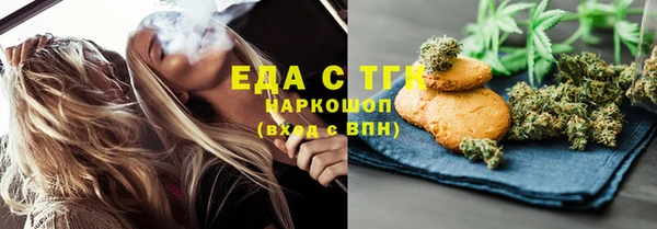 стаф Арсеньев