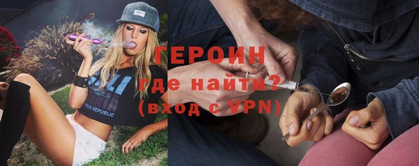 стаф Арсеньев