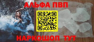 гашик Камышлов