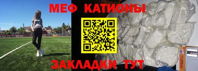 кокаин перу Канаш