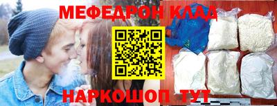 кокаин перу Канаш