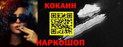 таблы Кандалакша