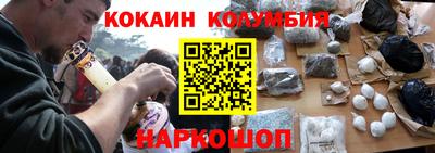 гашик Камышлов