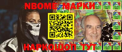 таблы Кандалакша