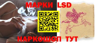 таблы Кандалакша