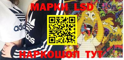 дживик Ипатово