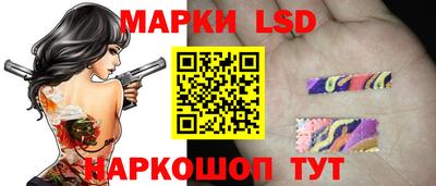таблы Кандалакша