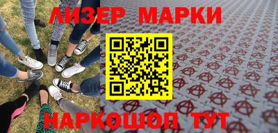 гашик Камышлов