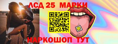 СК Изобильный