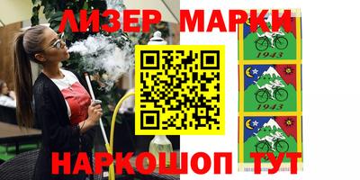 таблы Кандалакша