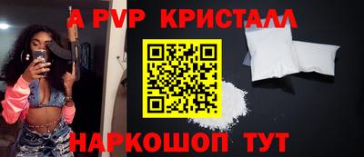 гашик Камышлов