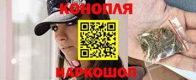 таблы Кандалакша