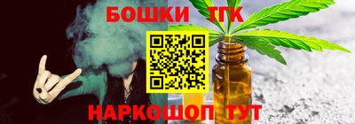 таблы Кандалакша