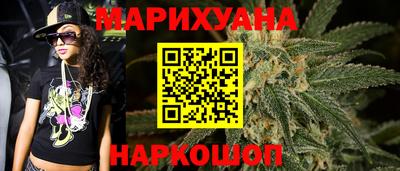 таблы Кандалакша
