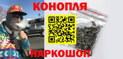 кокаин перу Канаш