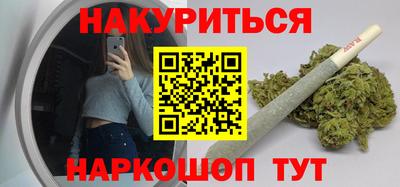 гашик Камышлов