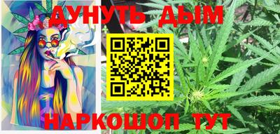 кокаин перу Канаш