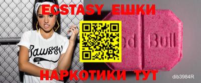 дживик Ипатово