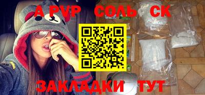 mix Ирбит