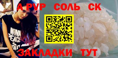 кокаин перу Канаш
