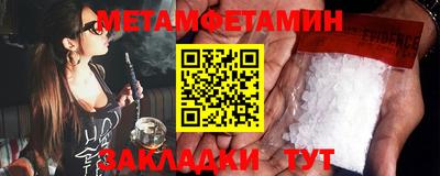 кокаин перу Канаш