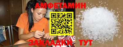 гашик Камышлов