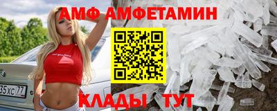 кокаин перу Канаш