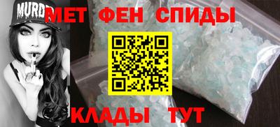 таблы Кандалакша