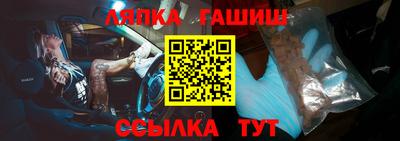 кокаин перу Канаш