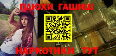 СК Изобильный
