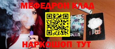 кокаин перу Канаш
