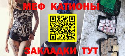гашик Камышлов