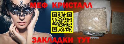 гашик Камышлов