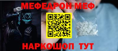 СК Изобильный