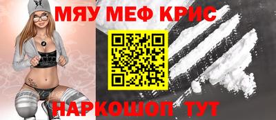 кокаин перу Канаш