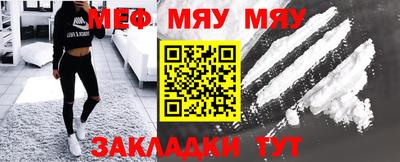 дживик Ипатово