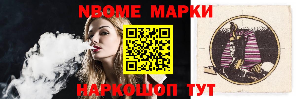 LSD-25 экстази кислота  Вход с VPN  Изобильный 