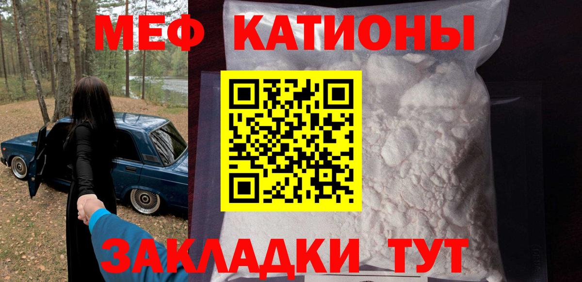 МЕФ Изобильный