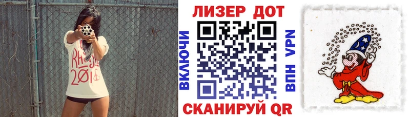 Марки NBOMe 1,8мг  Изобильный 